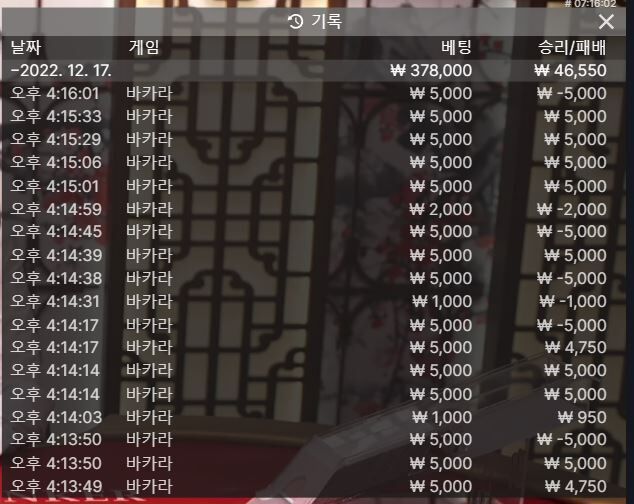 희망고문편...(0)