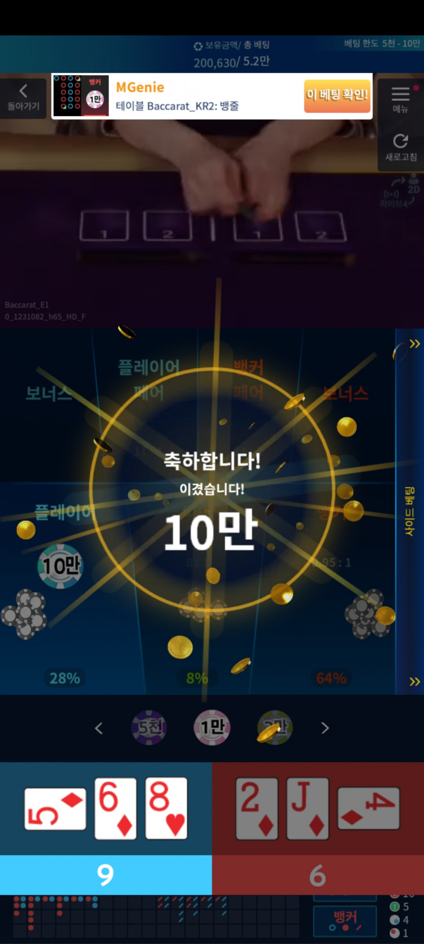 아리아후기(1)