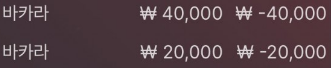 에볼 후기(0)