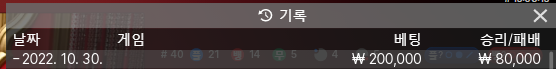 케이카 후기(0)