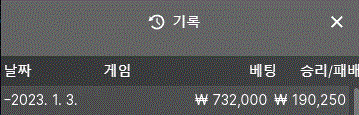 fm 카지노 후기입니다.(0)