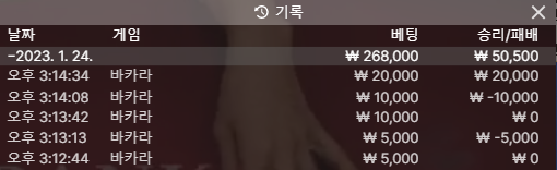 홈카 후기(0)