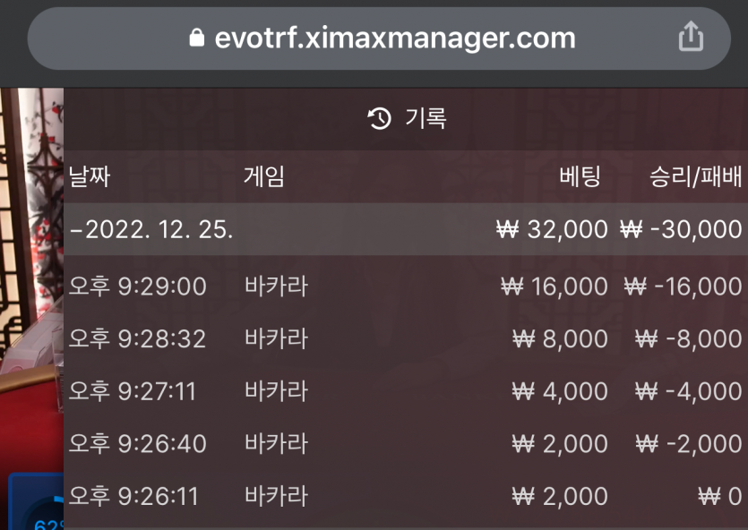 FM후기(0)