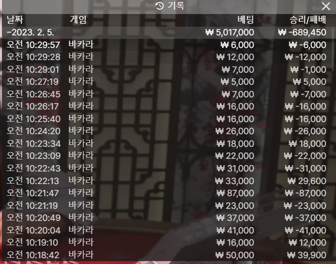 비제휴 후기(0)