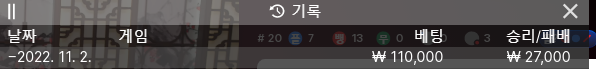 에볼 후기(0)