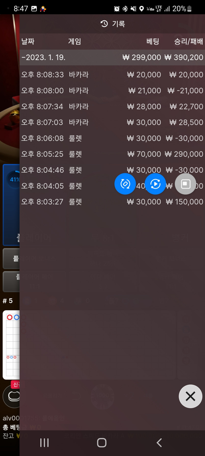 얀카후기(0)