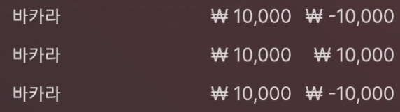 에볼 후기(0)