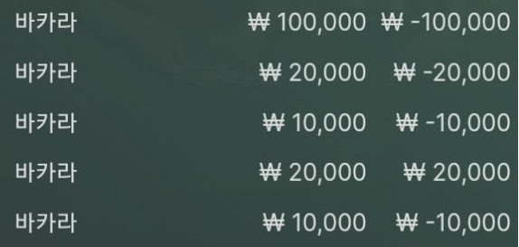 에볼 후기(0)