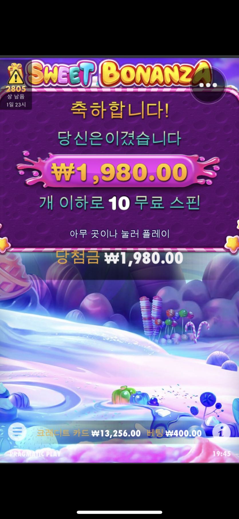 보닌자 개깡통(0)