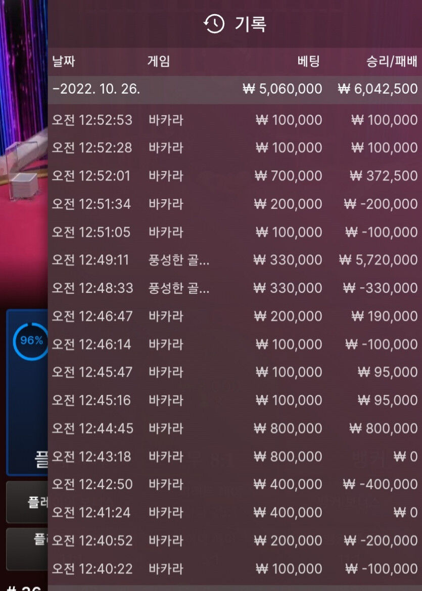 케이카(0)