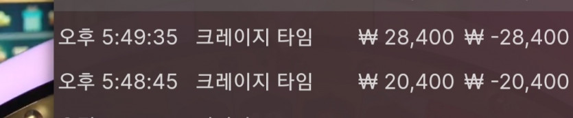 에볼후기(0)