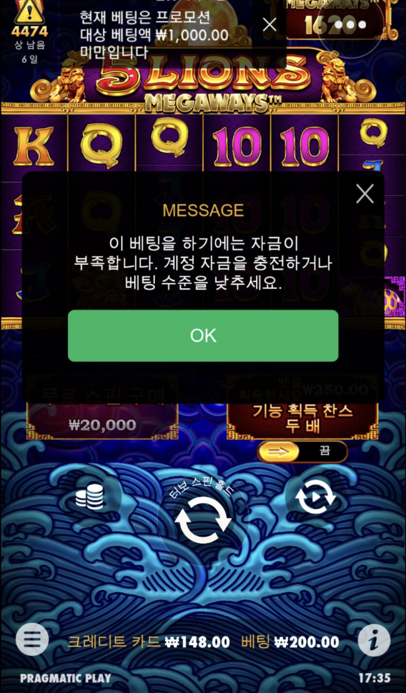 저니님께서 추천해주신 오라메 후기!(0)