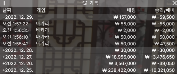 핑카후기(0)