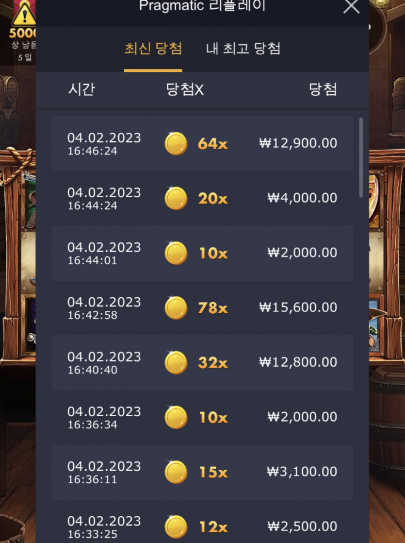 아리아 후기(0)