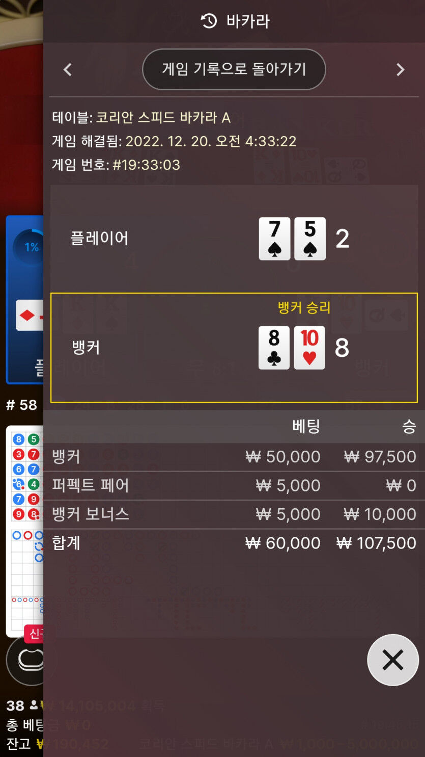 에볼후기(0)