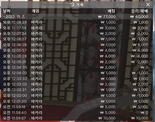 FM 커피,얀 후기 이벤트 후기~(0)