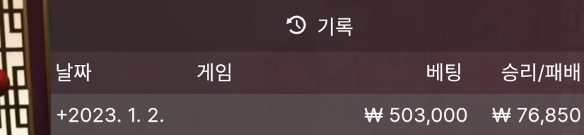 비제휴 후기(0)