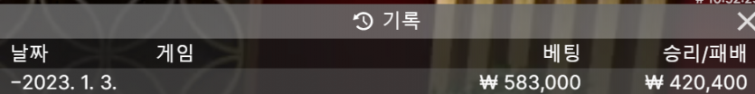 에볼 후기(0)