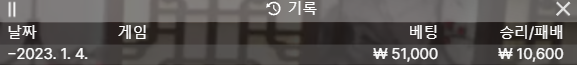 에볼 후기(0)