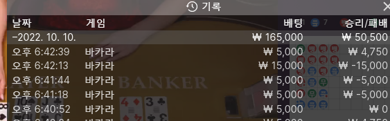 홈카 후기(0)