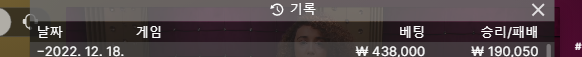 에볼 후기(0)