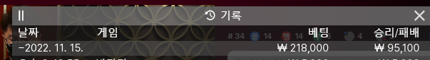 홈카 후기(0)