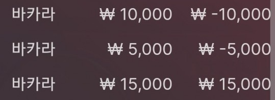 에볼 후기(0)