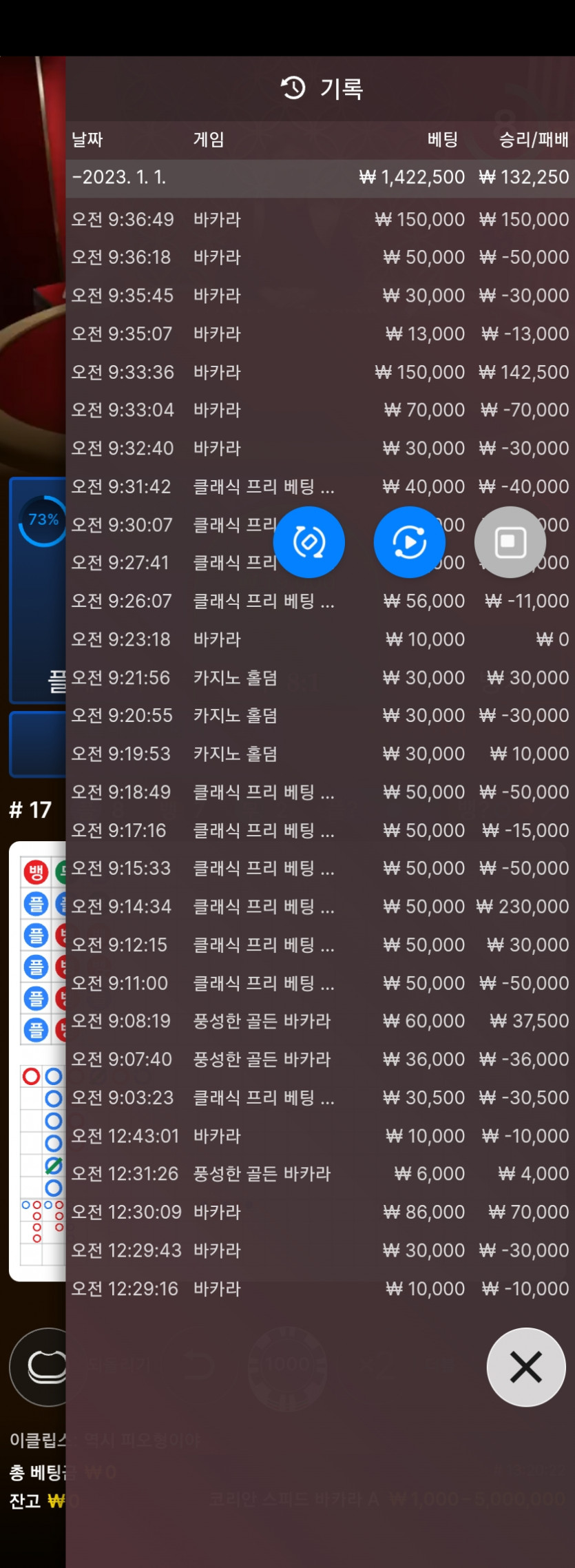 아리아후기(0)