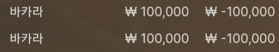에볼(0)