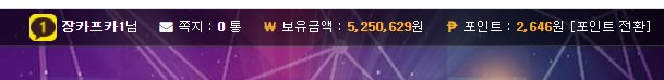 에볼후기 200입 525환(0)