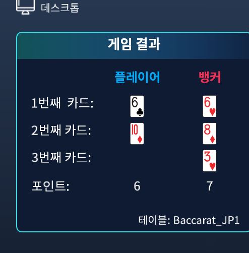 02/11 아리아... 포인트 후기(0)