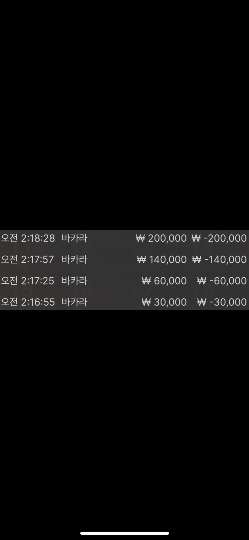 에볼 후기(0)