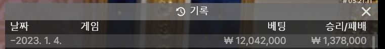 아리아 1차 후기(0)