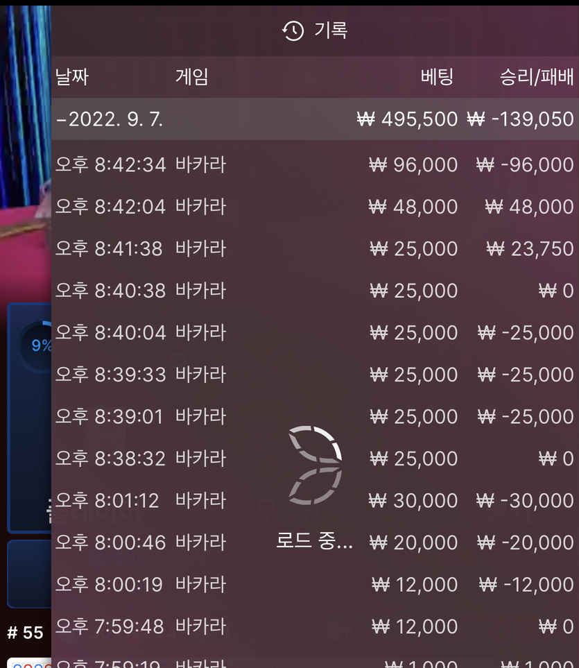 에볼 후기(0)