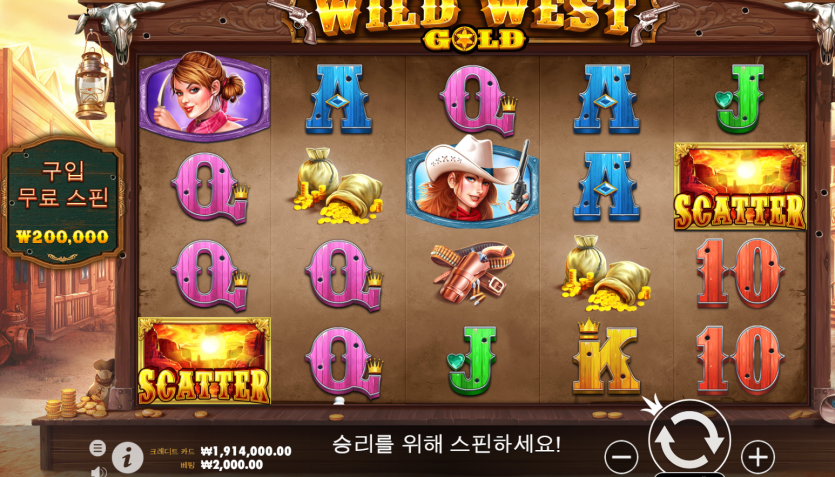 하..진짜 개빡치네요 슬롯(0)