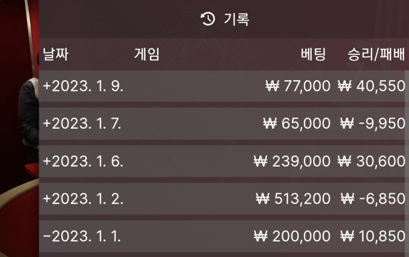 아리아후기(0)