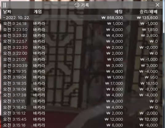 이정도면 복구 성공~(0)