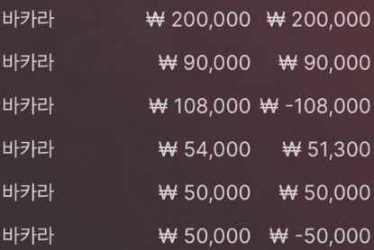 에볼 후기(0)