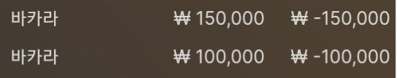 에볼 후기(0)