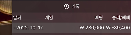 에볼후기(1)