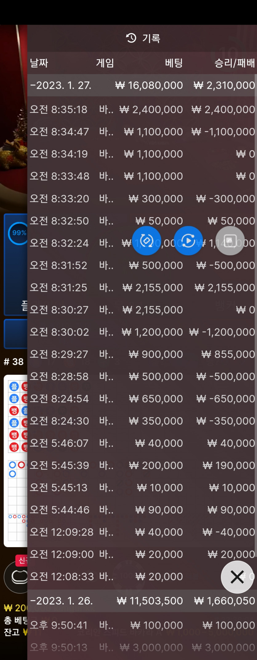 휴...오늘은 여기서 마감해야겠네요(0)