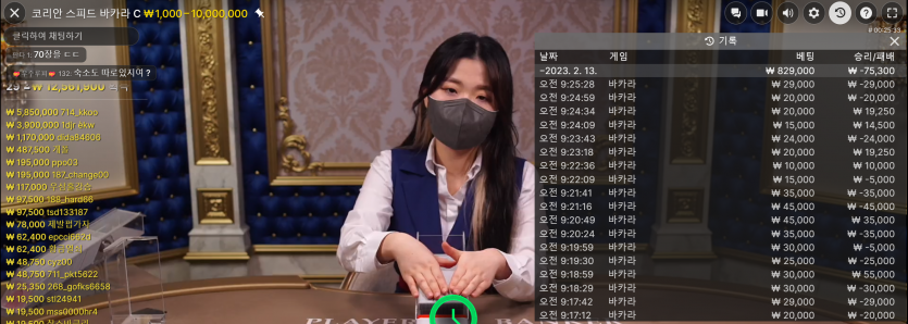 진짜 드럽게안되네요(0)