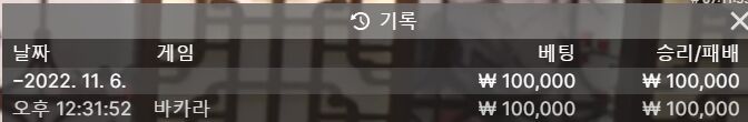 에볼후기(0)