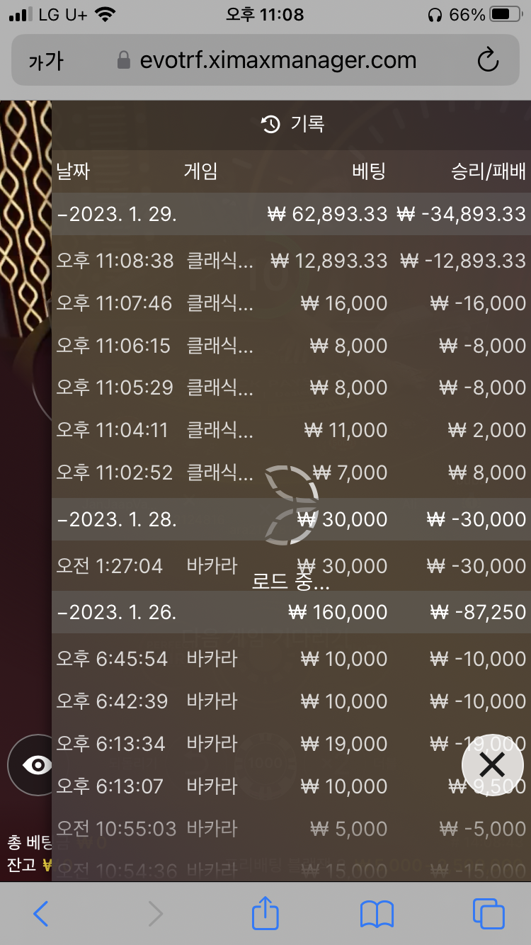 아리아 후기(0)