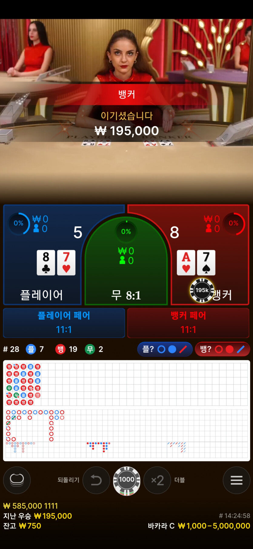 일단 투깡성공 ...마지막까지 힘내자!!(1)