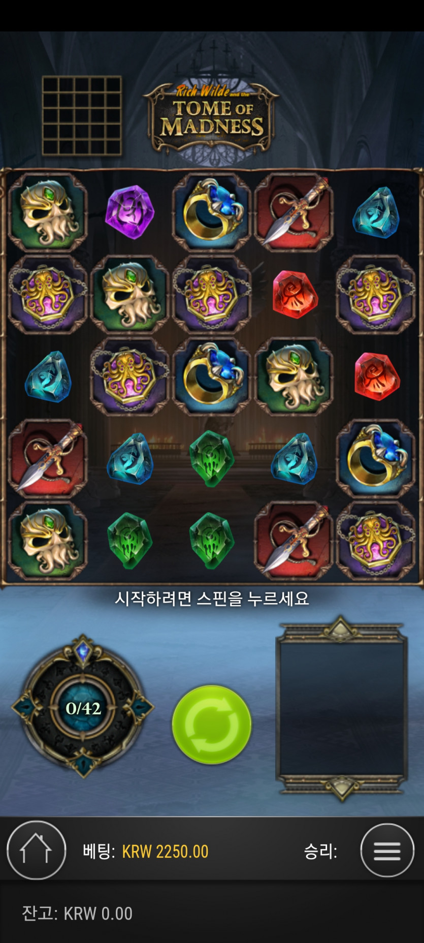 비제휴 후기(0)