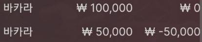 에볼 후기(0)