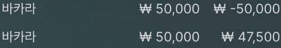 에볼 후기(0)
