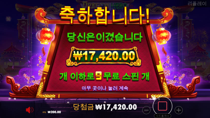 핑카후기(0)