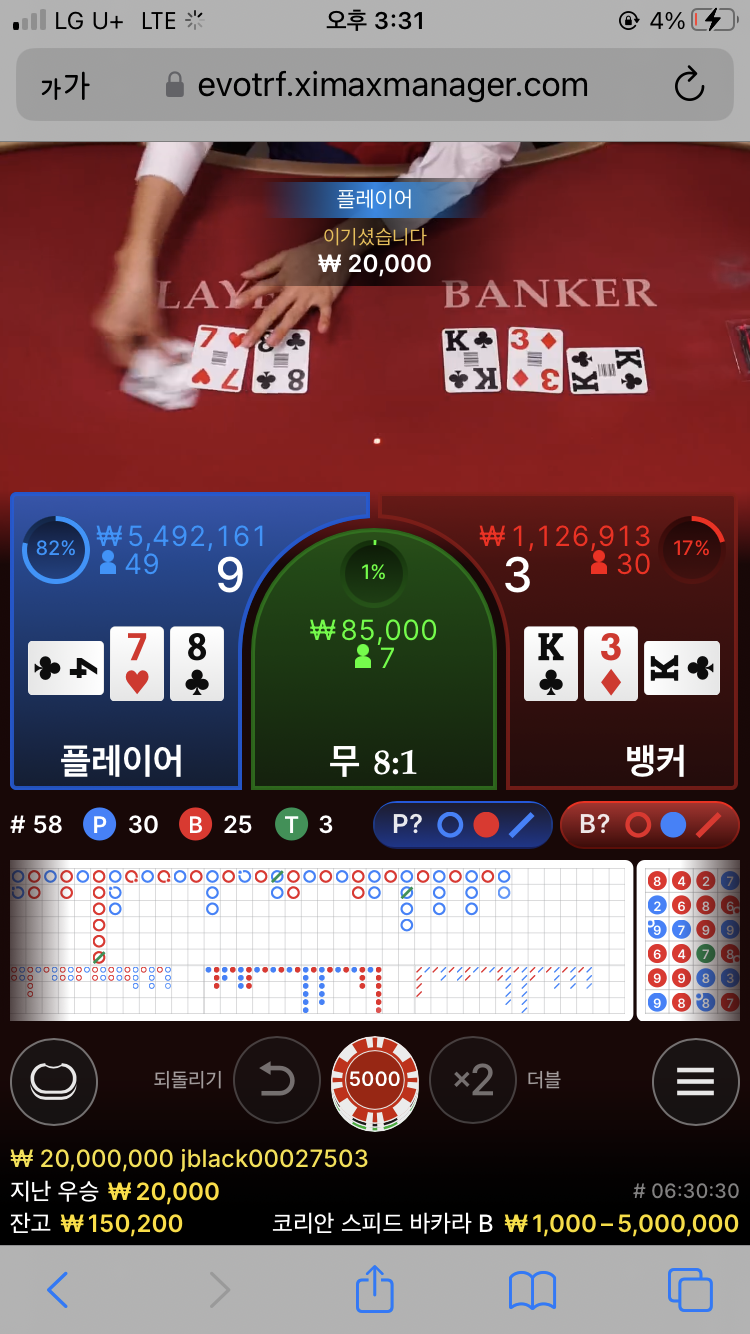 Fm 후기(0)
